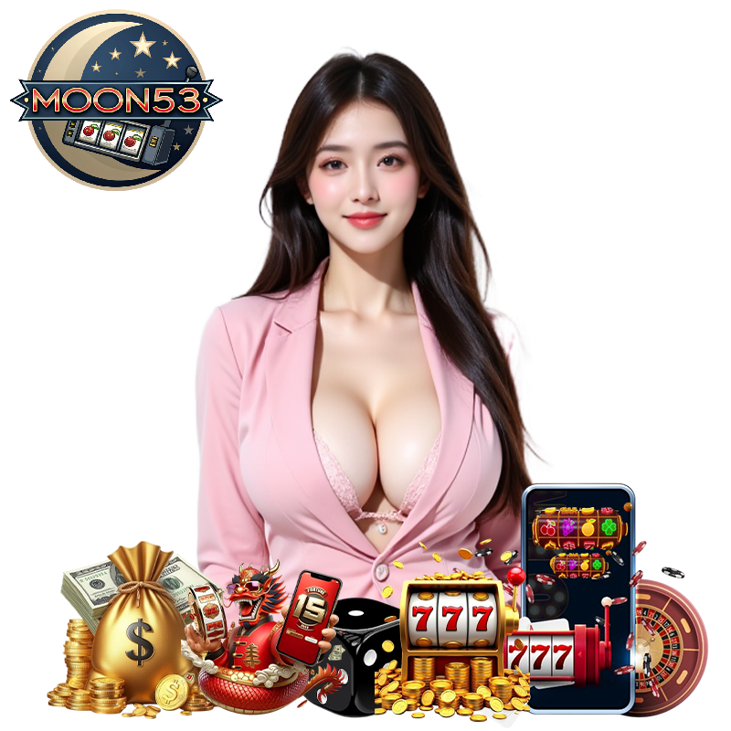 MOON53 โปรทุนน้อย
